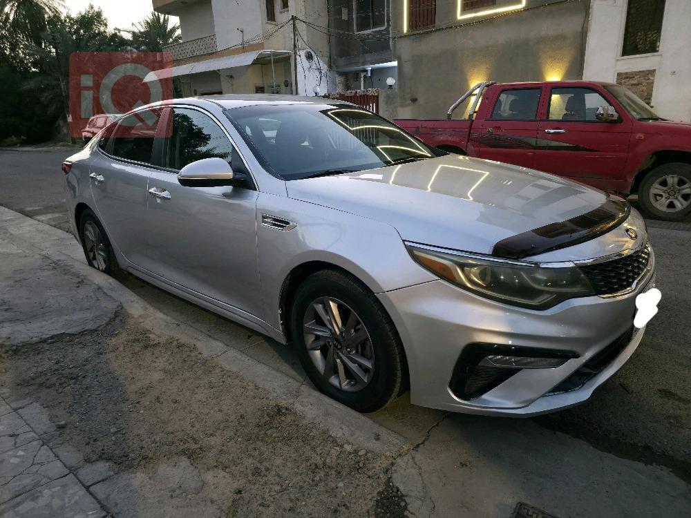 کیا ئۆپتیما